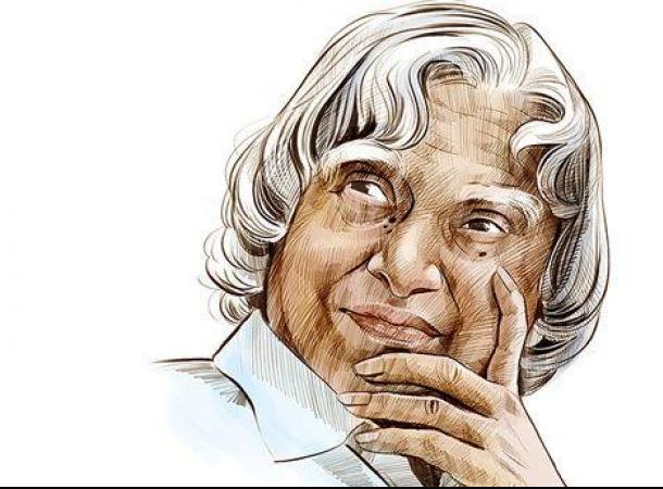 Photo of स्मृतियों में जिंदा कलाम प्रेरणा भी हैं और आइना भी