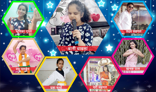 Photo of सुन लो अगर न सम्भले तुम, बम ये फट जाएगा!