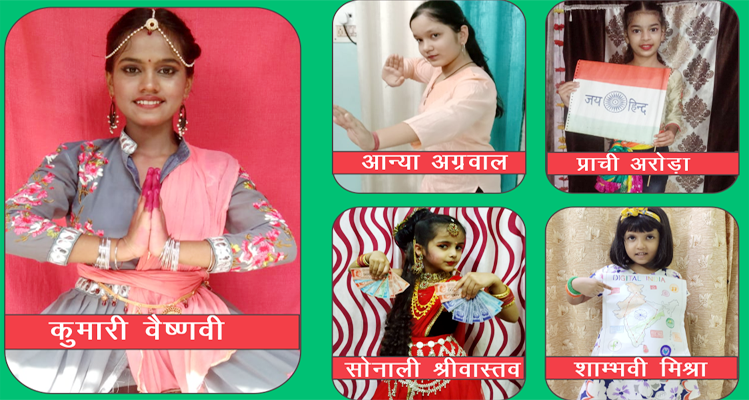 Photo of मैं बेटी हूं, मुझे दुनिया में आने दो!