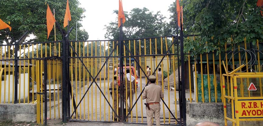 Photo of फिदायीन हमले की बरसी पर रामनगरी की सुरक्षा सख्त