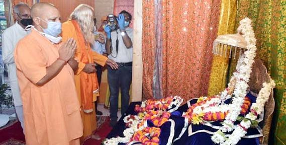 Photo of रामनगरी पहुंचे योगी ने भूमिपूजन तैयारियों की समीक्षा की