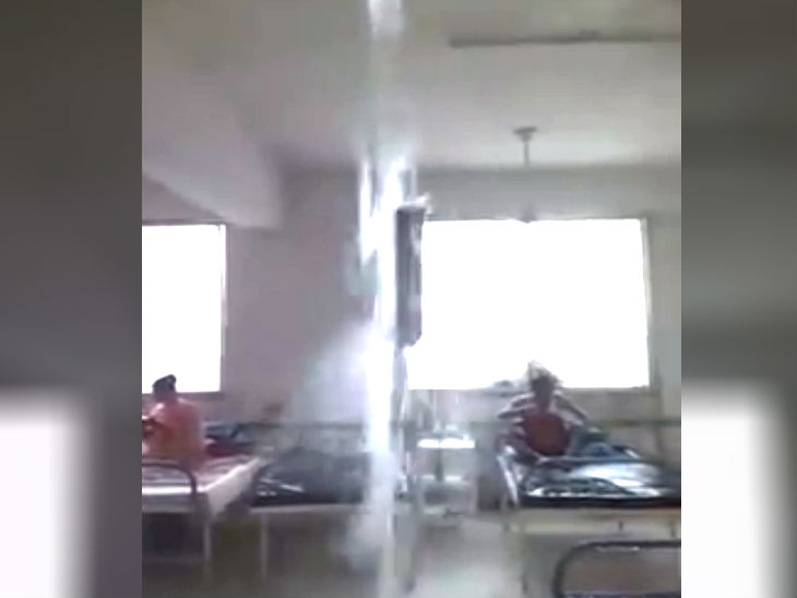 Photo of यूपी: अस्पताल के कोविड वार्ड में फूट पड़ा झरना, देखें वीडियो