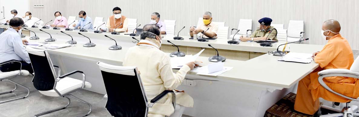 Photo of प्रदेश में बढ़ते संक्रमण पर CM योगी गंभीर, कहा रिकवरी दर करें और बेहतर