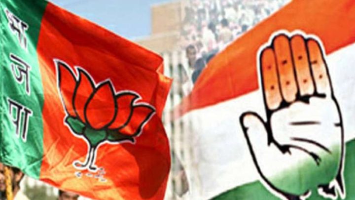 Photo of कांग्रेस के नेता बोले साजिश रच रही है सरकार