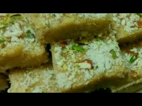 Photo of ऐसे बनाए घर पर झटपट केले की बर्फी