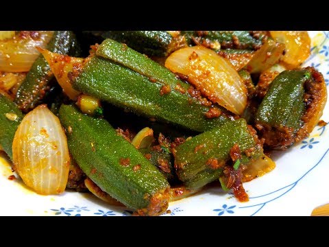 Photo of ऐसे बनाए भिन्डी प्याजा बढ़ा देगी स्वाद…