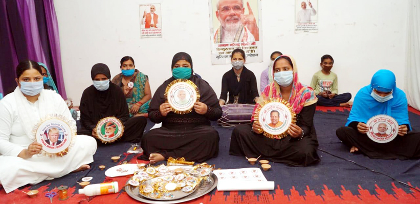 Photo of देशों के रिश्तों को मजबूत करने वाला त्योहार है राखी –इन्द्रेश कुमार