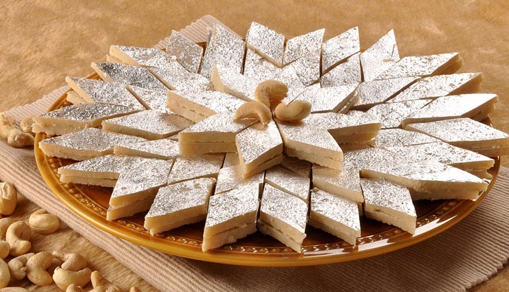 Photo of इस बार रक्षाबंधन पर घर पर ही बनाए  काजू कतली