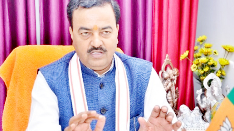 Photo of कुशल एवं अकुशल लोगों को दिया जाएगा रोजगार: केशव प्रसाद मौर्य