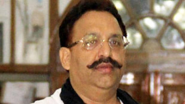 Photo of मुख़्तार अंसारी के इस करीबी की संपत्ति हुई जब्त