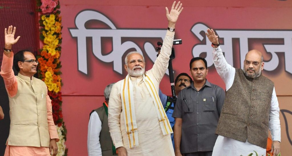 Photo of क्या MP बीजेपी में सभी फैसले दिल्ली से हो रहे हैं ?