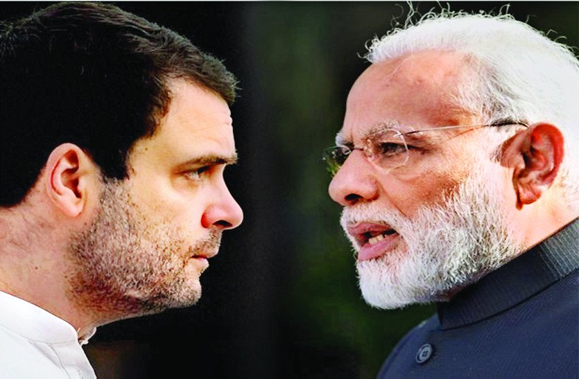 Photo of राहुल गांधी ने बताई कोरोना काल में मोदी सरकार की उपलब्धियां