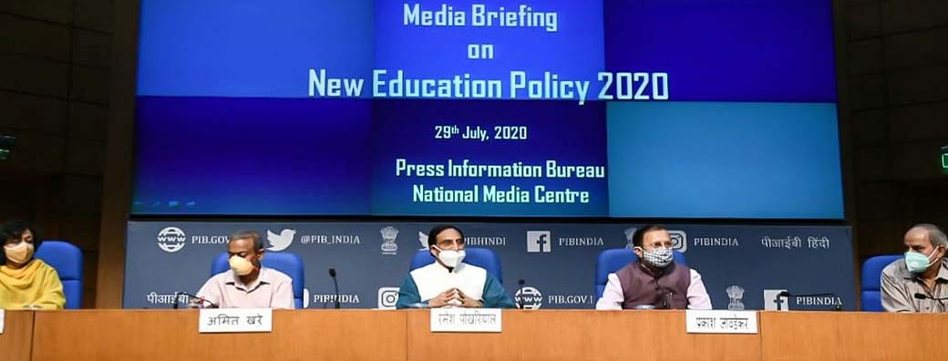 Photo of नई राष्ट्रीय शिक्षा नीति को मंजूरी, एचआरडी मंत्रालय का बदला नाम