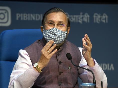 Photo of केंद्रीय मंत्रिमंडल ने राष्ट्रीय शिक्षा नीति-2020 को दी मंजूरी