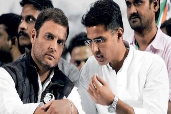 Photo of गहलोत से नहीं तो फिर किससे नाराज हैं सचिन ?