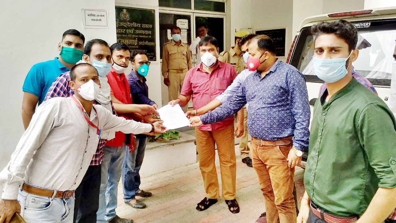 Photo of राष्ट्रीय पत्रकार महासंघ ने आठ सूत्रीय मांगों को लेकर सौपा