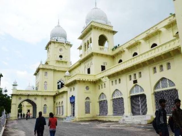 Photo of अब लखनऊ विश्वविद्यालय गर्भ संस्कार में कराए डिप्लोमा कोर्स, देश का पहला युनिवर्सिटी बना