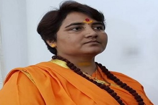 Photo of साध्वी प्रज्ञा को फोन पर मिली धमकी, दर्ज कराई शिकायत