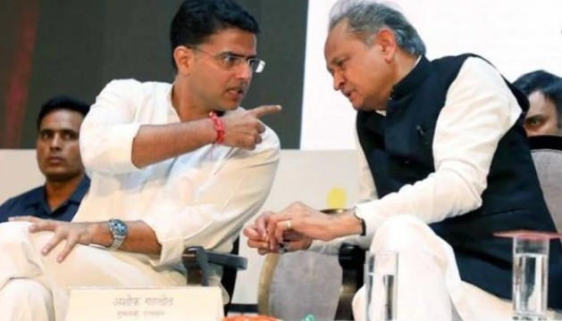 Photo of गहलोत ने पायलट को बताया निकम्मा नाकारा और धोखेबाज़