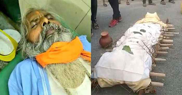 Photo of मेरठ: शिव मंदिर के साधु की पीट-पीटकर बेरहमी से हत्या