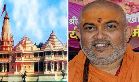 Photo of मंदिर निर्माण के नाम पर सोना बंटोरने वाले पाई-पाई का दें हिसाब : स्वामी जितेन्द्रानंद सरस्वती