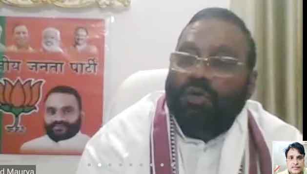 Photo of पीएम मोदी के नेतृत्व में देश की सीमाएं पूर्णरूप से सुरक्षित : स्वामी मौर्य