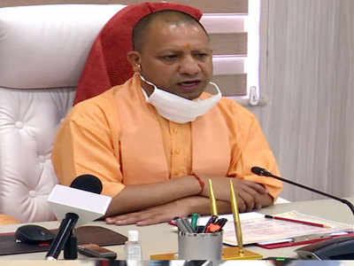 Photo of यूपी में 31 जुलाई तक लॉकडाउन नहीं होगा, पूर्व व्यवस्था ही लागू रहेगी