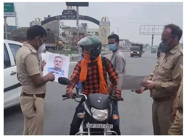 Photo of चंबल या नेपाल, आखिर कहां गया विकास दुबे?