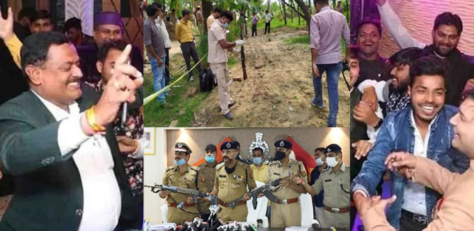 Photo of विकास दुबे की पत्नी, पिता, भाई और नौकर सबके नाम पर बने शस्त्र लाइसेंस