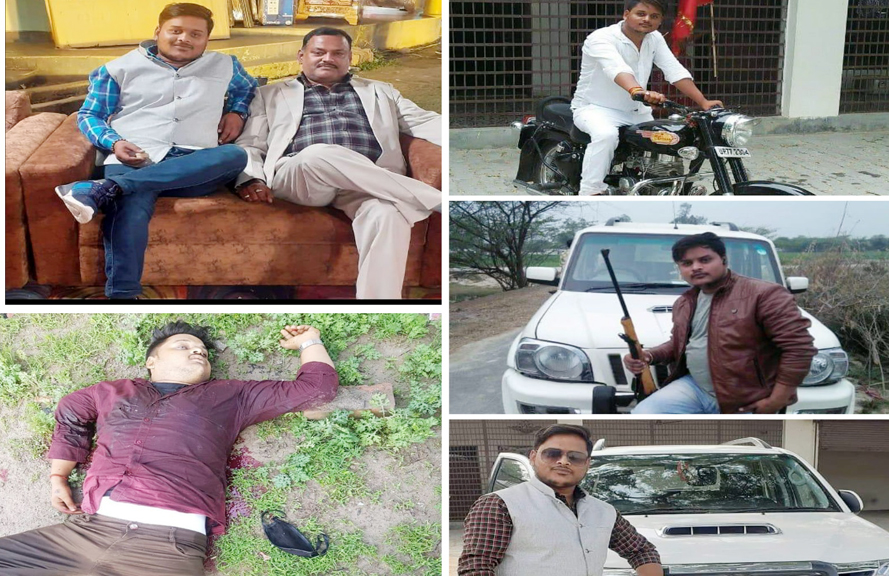 Photo of एक के बाद एक करीबियों की धरपकड़ के बाद अकेला पड़ा विकास