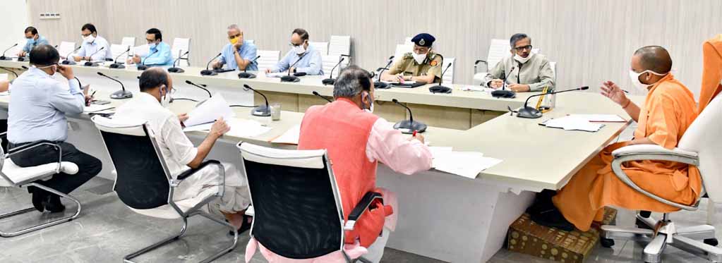 Photo of घर-घर स्क्रीनिंग में संदिग्ध लक्षण वाले लोगों के लिए जाएं नमूने : CM योगी
