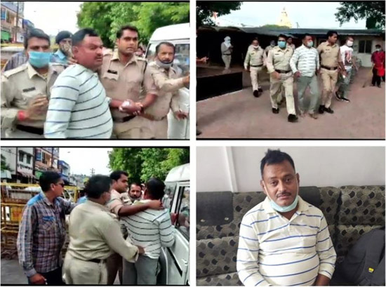 Photo of कानपुर कांड: उज्जैन से गिरफ्तार किया गया गैंगस्टर विकास दुबे