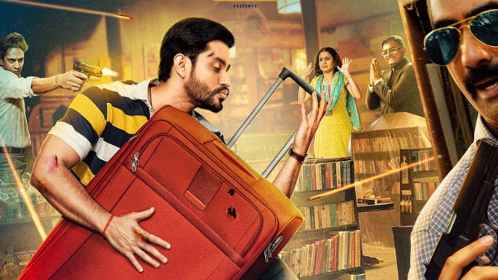 Photo of रिलीज हुआ ‘लूटकेस का ट्रेलर’, देखे वीडियो…