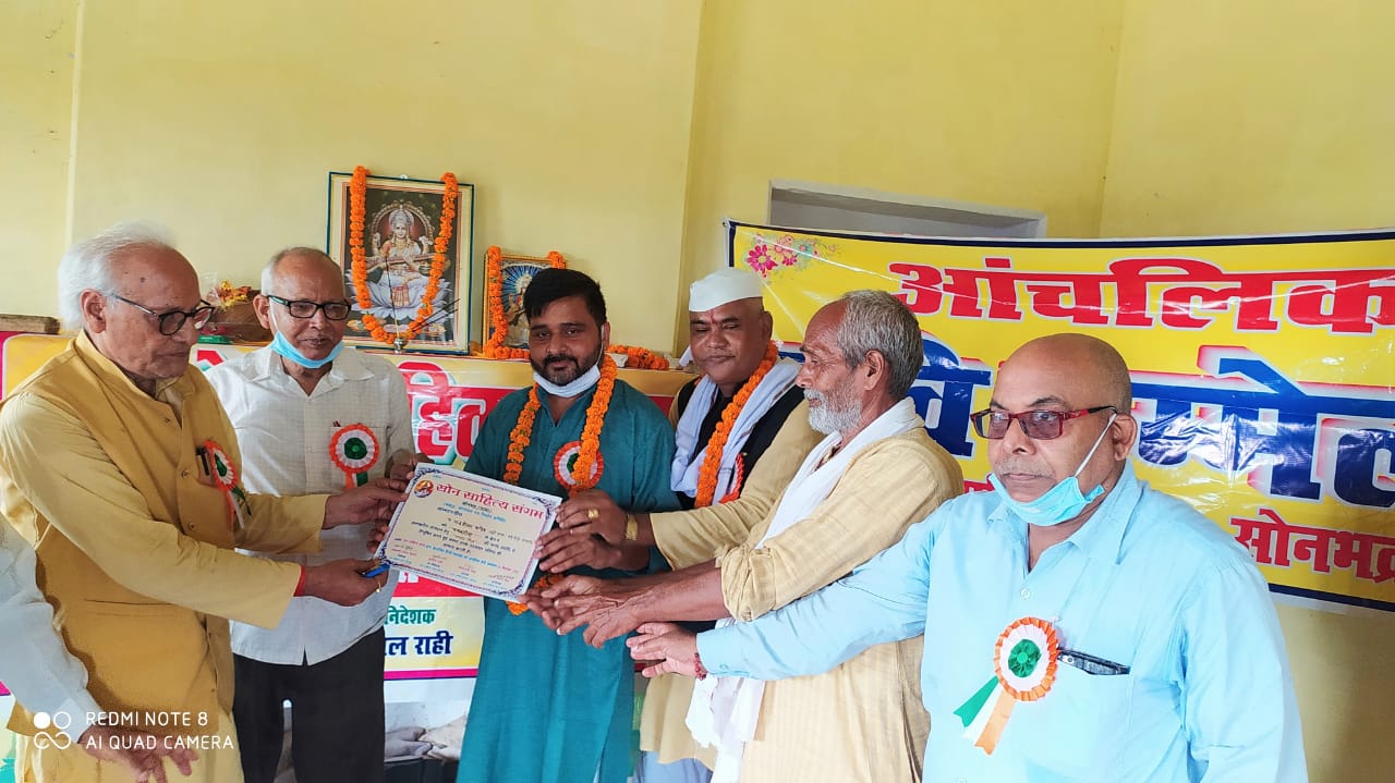 Photo of हिन्दी पखवारा दिवस कार्यक्रम का हुआ आयोजन, हिंदी के विकास पर की गई चर्चा