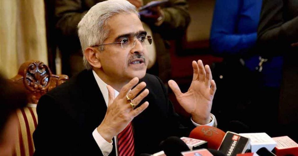 Photo of अर्थव्यवस्था को मजबूत करने के लिए सभी आवश्‍य उपाय करेगा आरबीआई