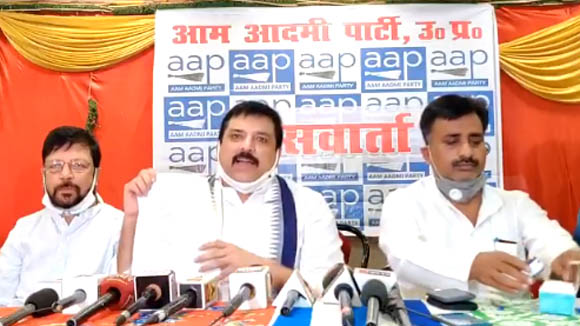 Photo of ‘योगी सरकार भ्रष्टाचार के नए- नए अवसर तलाश रही’