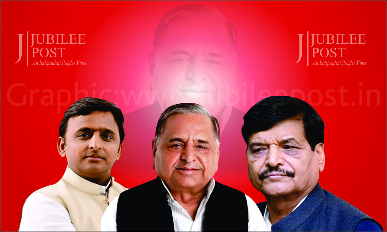 Photo of UP : शिवपाल जीते लेकिन सपा का सियासी किला..