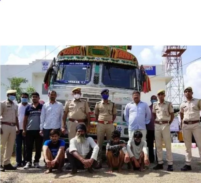 Photo of राजस्थान पुलिस को हासिल हुई बड़ी सफलता, 229 किलो गांजे के साथ 4 तस्करों को किया गिरफ्तार