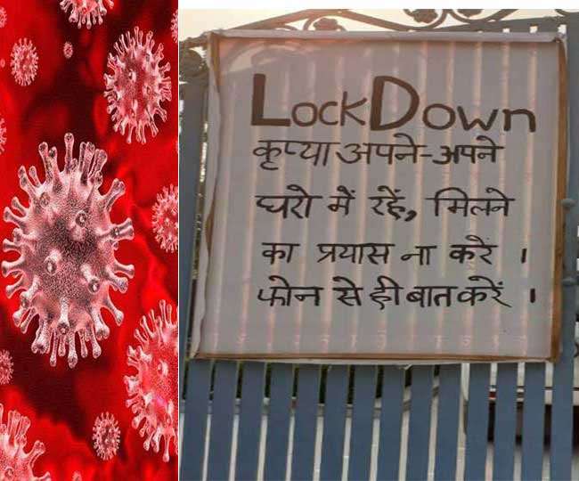 Photo of अनलॉक 4.0 : पंजाब में इस महीने भी लागू रहेगा वीकेंड कर्फ्यू, शाम साढ़े छह बजे तक खुलेंगे होटल और बार