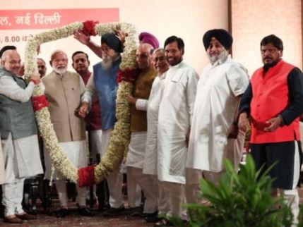 Photo of NDA में चौड़ी होती दरार!