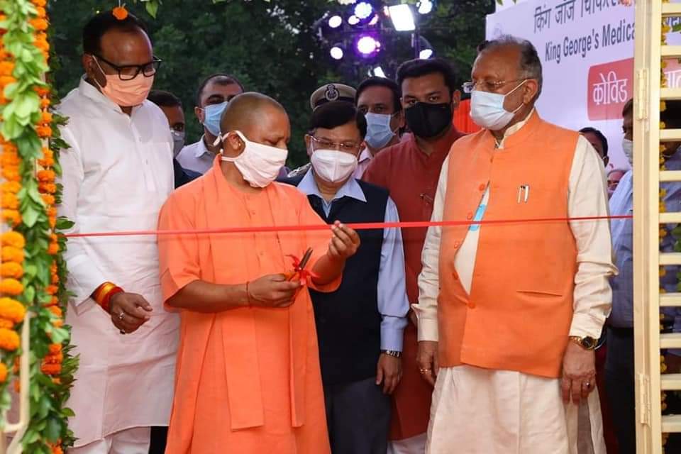 Photo of केजीएमयू के 320 बिस्‍तरों वाले कोविड अस्‍पताल का सीएम ने किया लोकार्पण