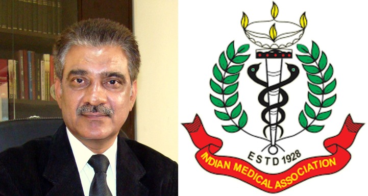 Photo of डॉ सुधीर ढाकरे को आईएमए की राष्‍ट्रीय एकेडमिक काउंसिल की ऑनरेरी प्रोफेसरशिप