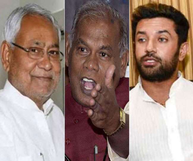 Photo of NDA में BJP के साथ चिराग तो JDU को मजबूत बनाएंगे मांझी, आज मामला होगा स्पष्ट