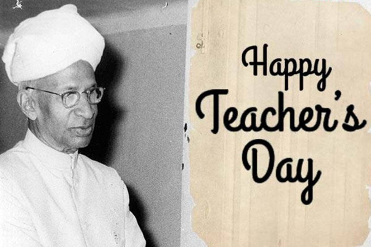 Photo of Teacher Day 2020 : इस दिन पहली बार मनाया गया था टीचर्स डे, जानें इसका महत्व