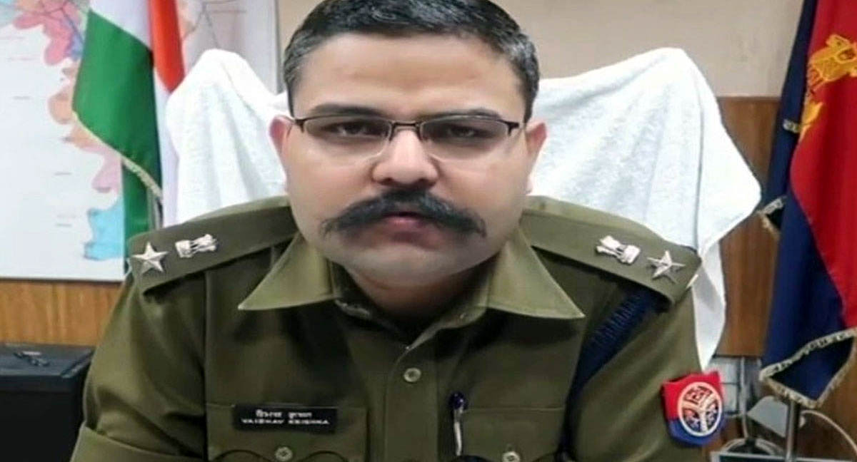 Photo of व्हिसलब्लोवर आईपीएस अफसर वैभव कृष्ण को बहाल करने की मांग