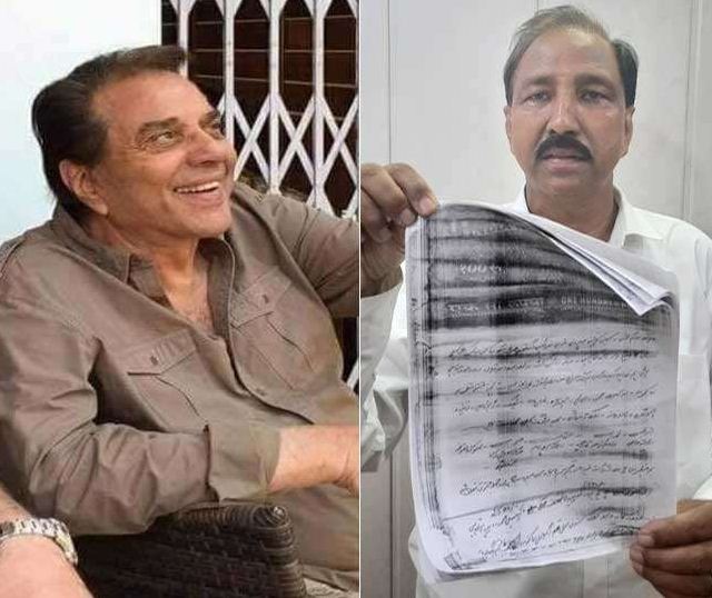 Photo of पंजाब के इस व्यक्ति के पास है सदाबहार एक्‍टर धर्मेंद्र की अनमोल धरोहर, जिसे किसी कीमत पर बेचने को नहीं है तैयार