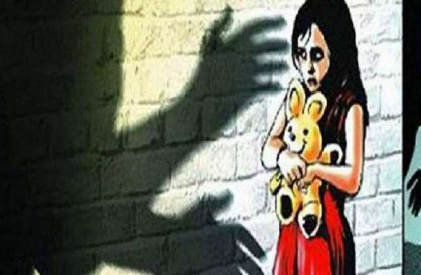 Photo of MP के दमोह में दो वर्षीय बच्ची के साथ रिश्तेदार ने नशे में किया दुष्कर्म, आरोपी हुआ गिरफ्तार