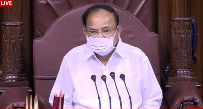 Photo of नवम्बर में राज्यसभा का कार्यकाल पूरा होने वाले सदस्यों को दी गई विदाई