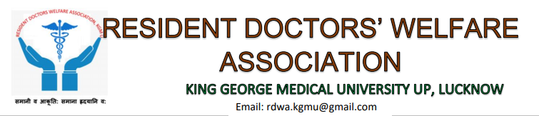 Photo of कोरोना काल में भी डिजिटल इंडिया की राह नहीं चल रहा केजीएमयू!