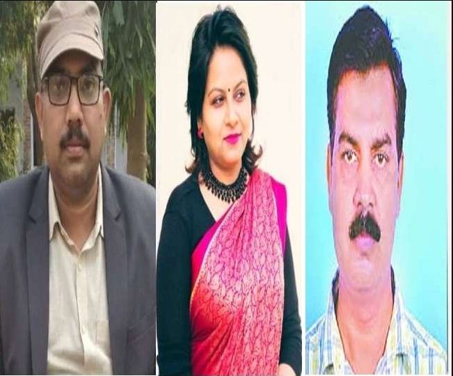 Photo of राष्ट्रपति ने शिक्षक दिवस पर उत्तर प्रदेश के इन तीन शिक्षकों के विशेष योगदान की सहराना की